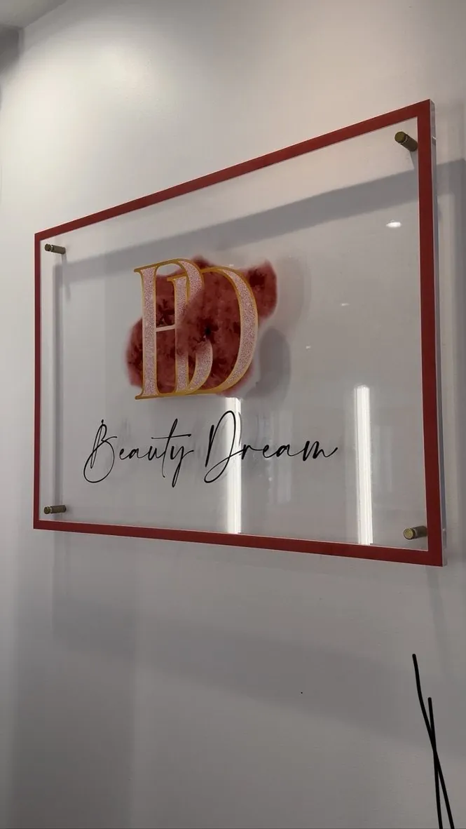 Beauty Dream, lettres en relief, Drancy, par LADONNA