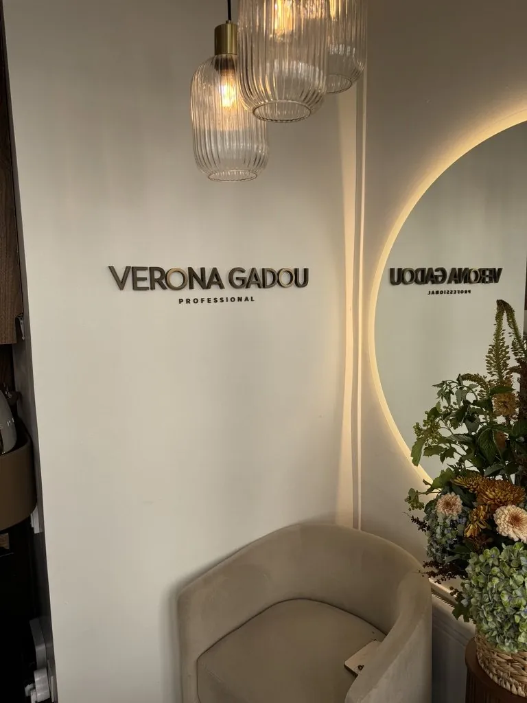 Verona Gadou, lettres en relief, Paris 15e, par LADONNA